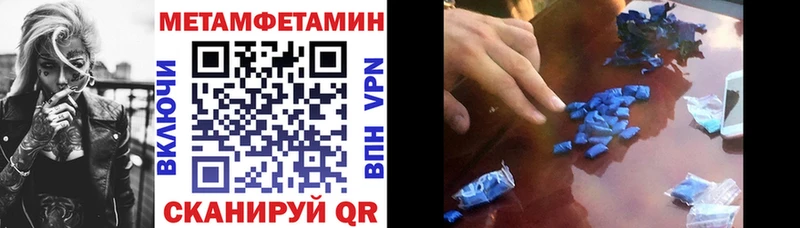 Амфетамин VHQ  Купить закладки  Великий Устюг 