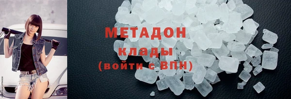 кокс Горняк