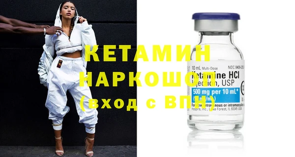 кокс Горняк