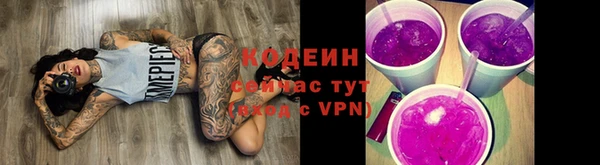 прущая мука Горно-Алтайск