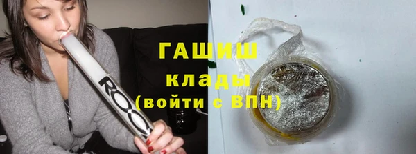 кокс Горняк