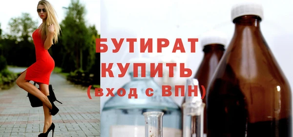 кокс Горняк
