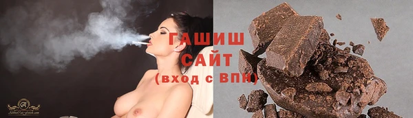 прущая мука Горно-Алтайск