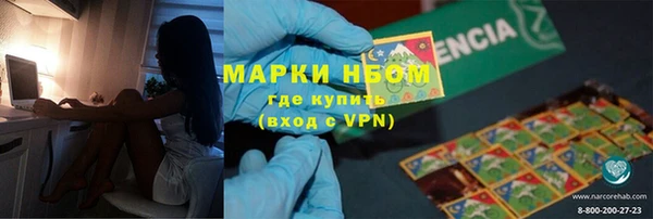 кокс Горняк