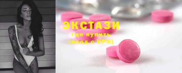 кокс Горняк