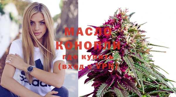 кокс Горняк