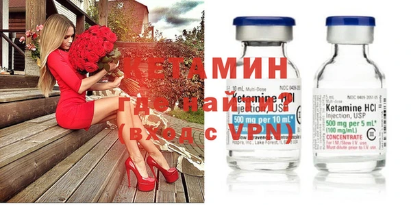 кокс Горняк