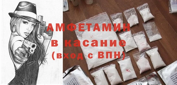 кокс Горняк