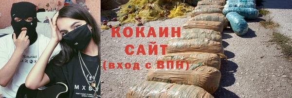кокс Горняк