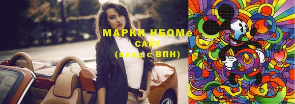прущая мука Горно-Алтайск