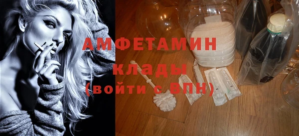 кокс Горняк