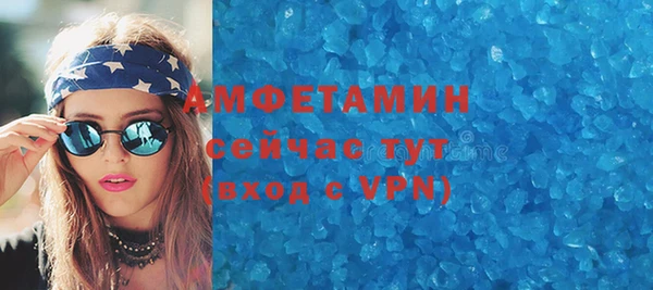 кокс Горняк
