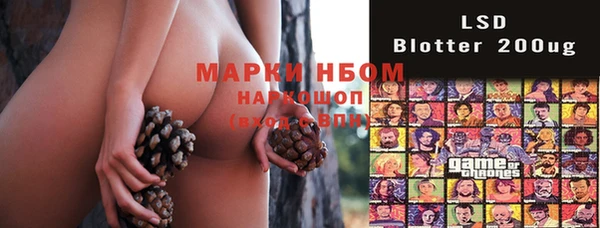 прущая мука Горно-Алтайск
