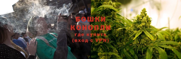 спайс Горнозаводск