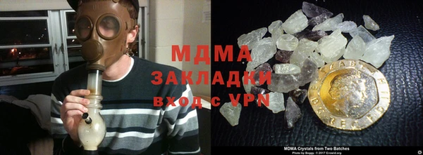 прущая мука Горно-Алтайск