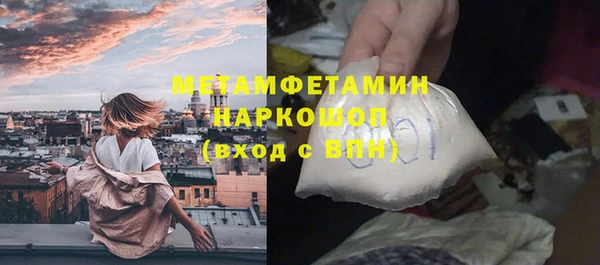 кокс Горняк