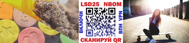 Купить где  Великий Устюг  LSD-25 экстази кислота 