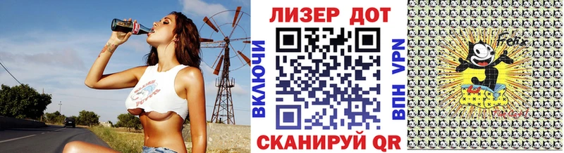 Марки NBOMe 1,5мг  Купить где  Великий Устюг 